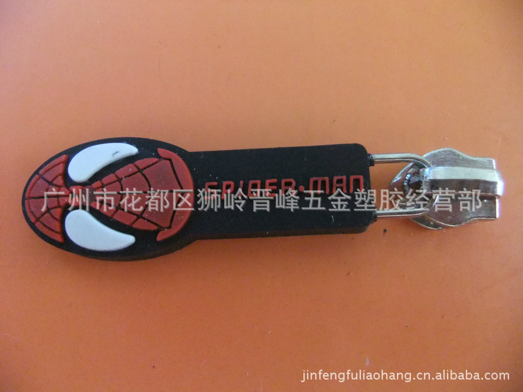 [厂家直销]PVC拉牌,软胶拉牌,拉头