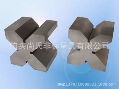 20097251135130