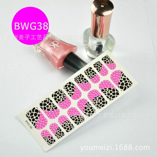 BWG38