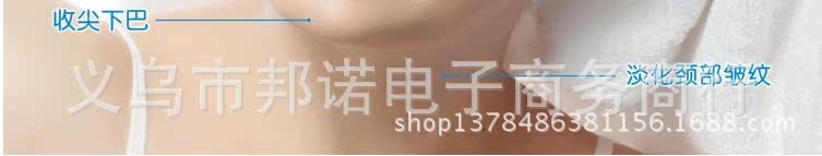 QQ截圖20131005123328