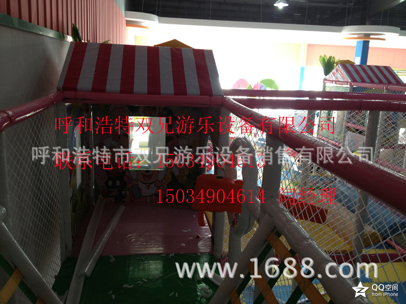 新型淘气堡现场安装实物图