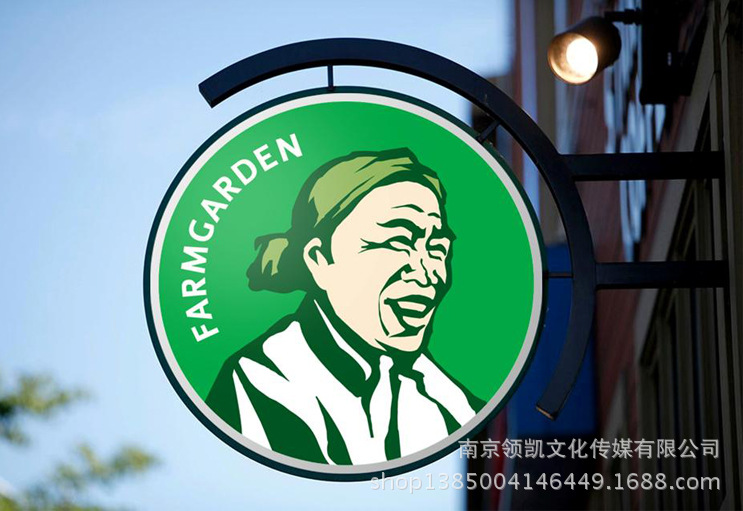 南京logo设计,南京logo设计公司,南京设计