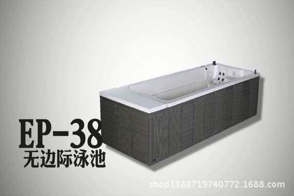 A11004 室外游泳池