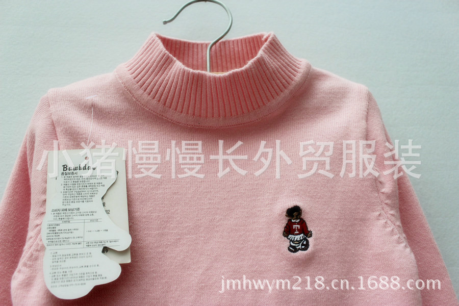 T1402粉色 (2)