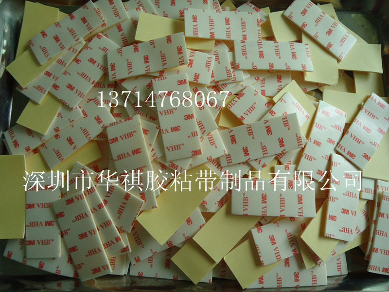 DSC08019_副本