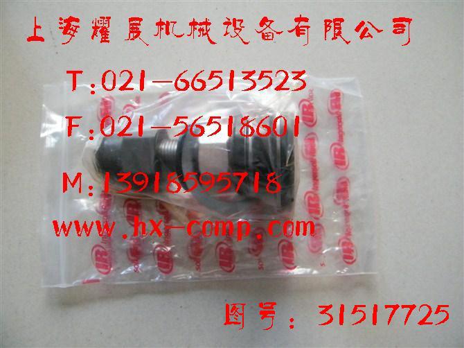 31517725 气阀总成20GA(1)