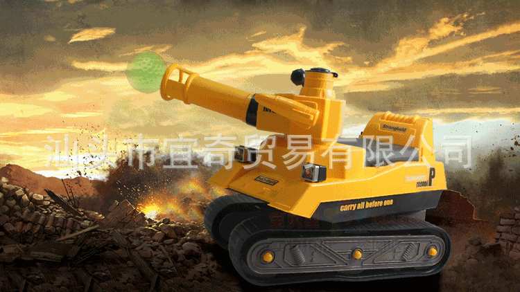 可坐可骑大型坦克车战车可发射炮弹儿童玩具车小孩滑行车助步学步