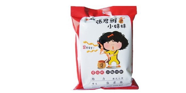 张君雅小妹妹系列 bbq五连包点心面 110g*15条/箱 一箱75小包