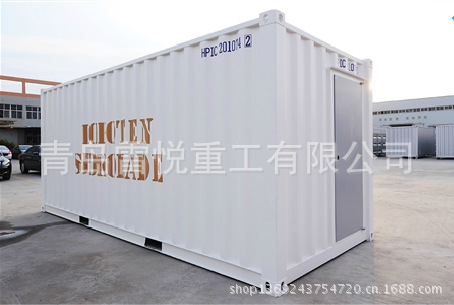 白色20ft machine container