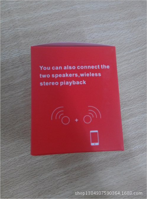 wireless twins串联音箱 (9)