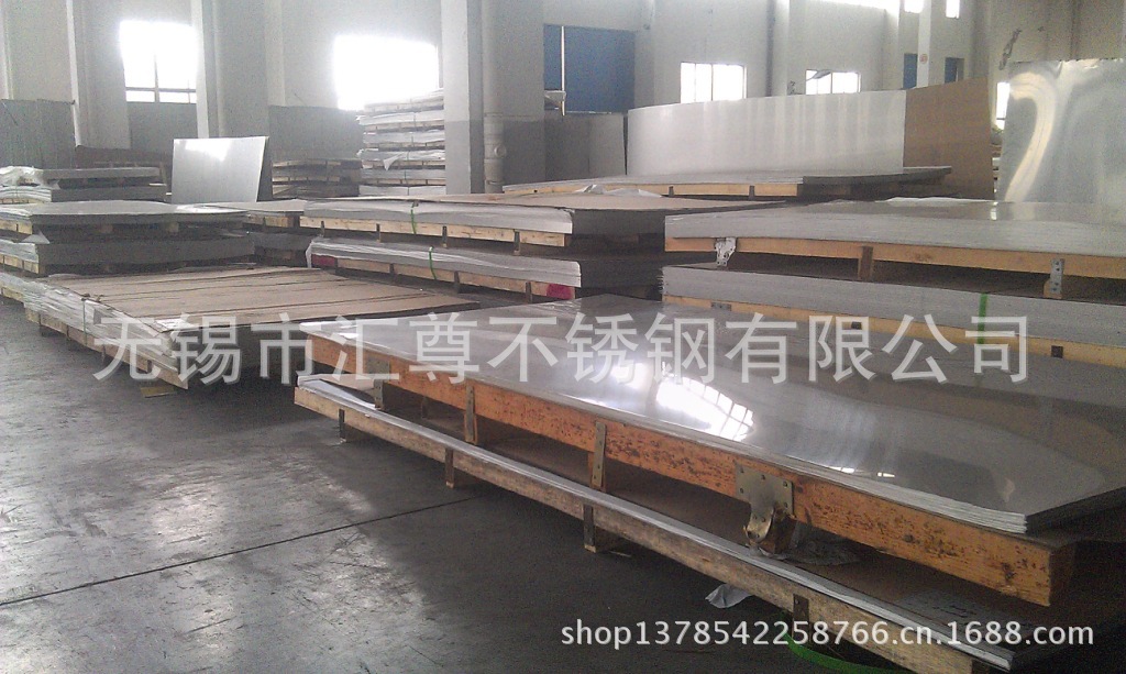 不锈钢冷轧平板现货
