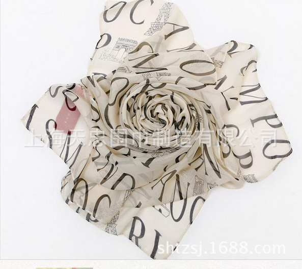 QQ截图20131022150440