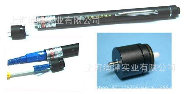 SUN-VFL250 Pen-Design Visual F