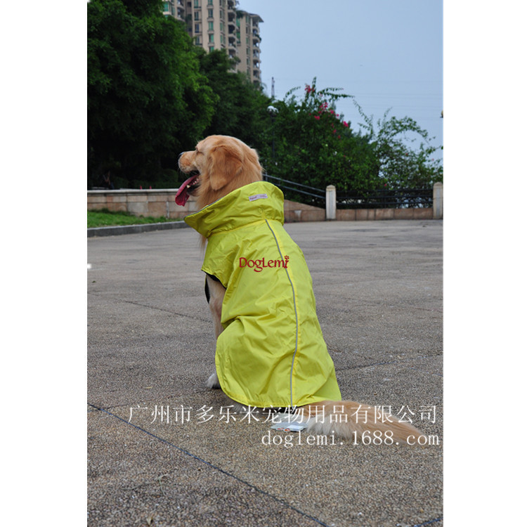 防水衣服黃色_副本