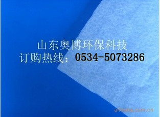 供应泳池水过滤棉、泳池过滤棉精细过滤棉高效水滤棉_副本