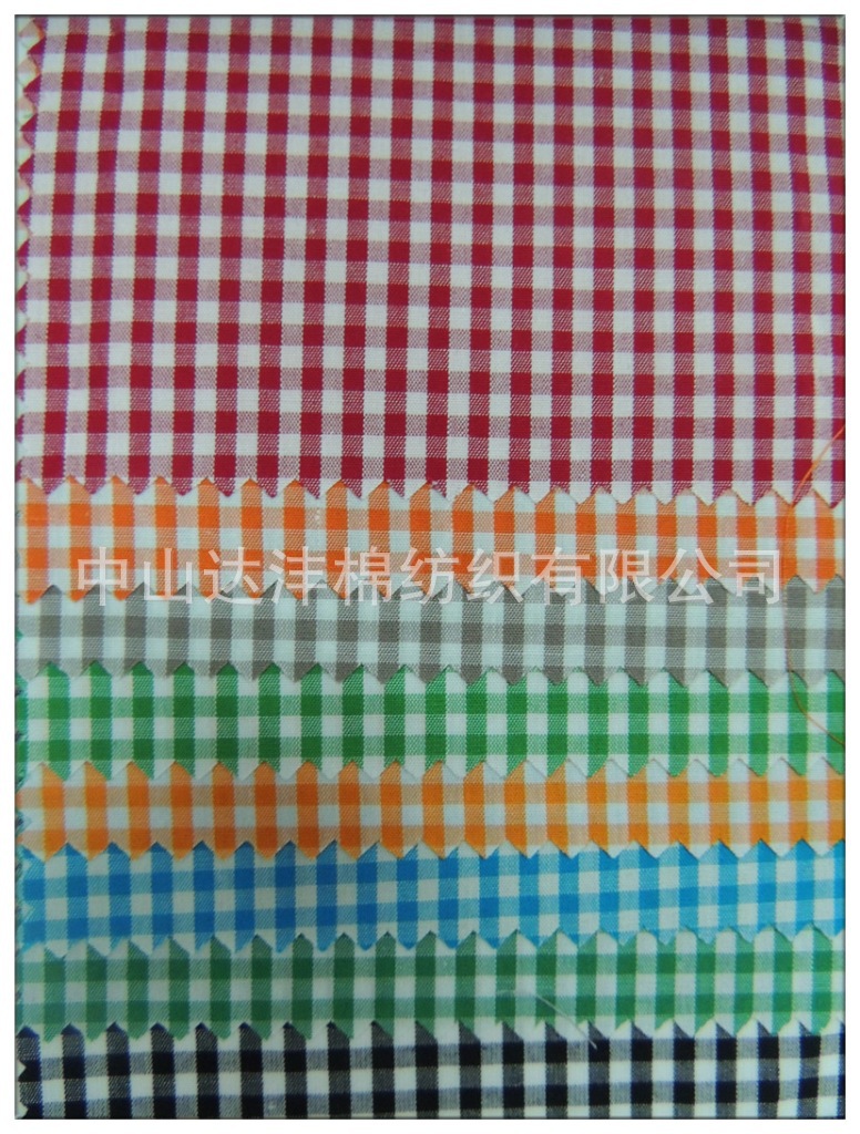 DSCN1250_旋转_副本