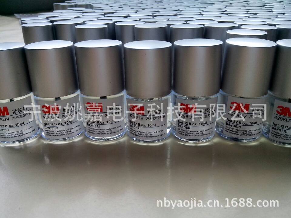 [X6}MKU@JEP]1[JAI$78VH7