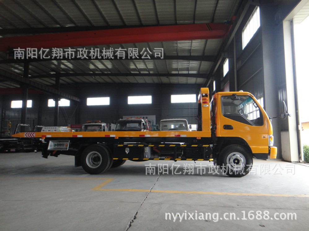 QQ截图20130909144811