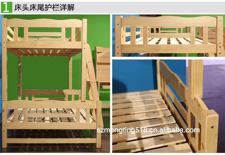 分体子母床宝贝详情_06