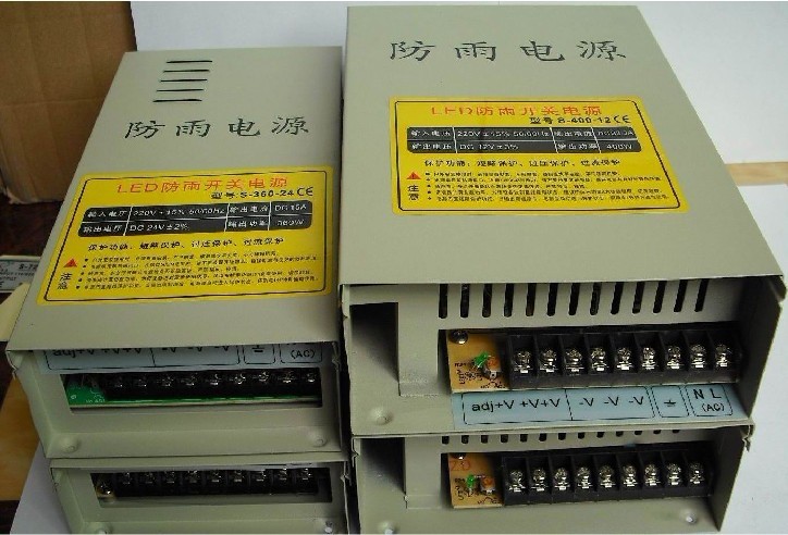FY-LED电源