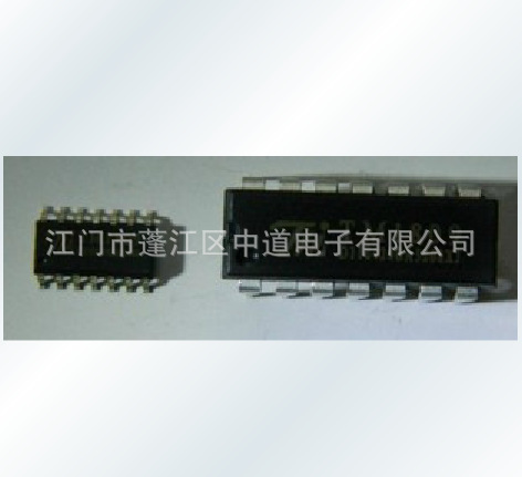 TM1809 LED数码管驱动IC芯片RGB 全彩 3路 6