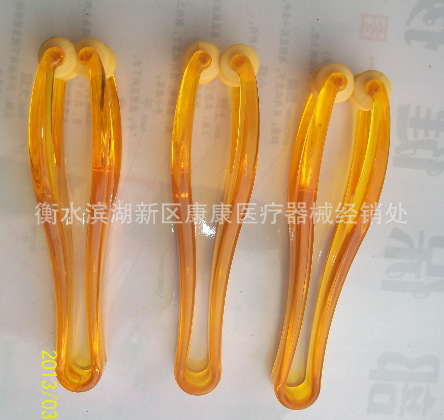 手指5