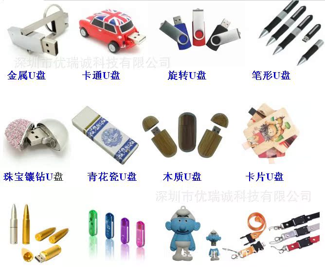 宣传图片