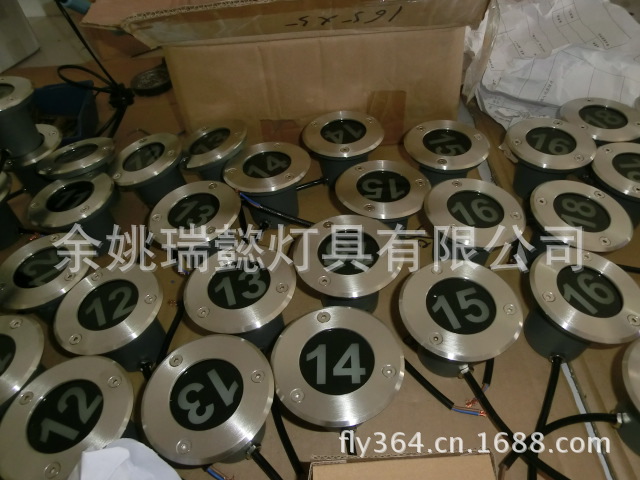 CIMG2952