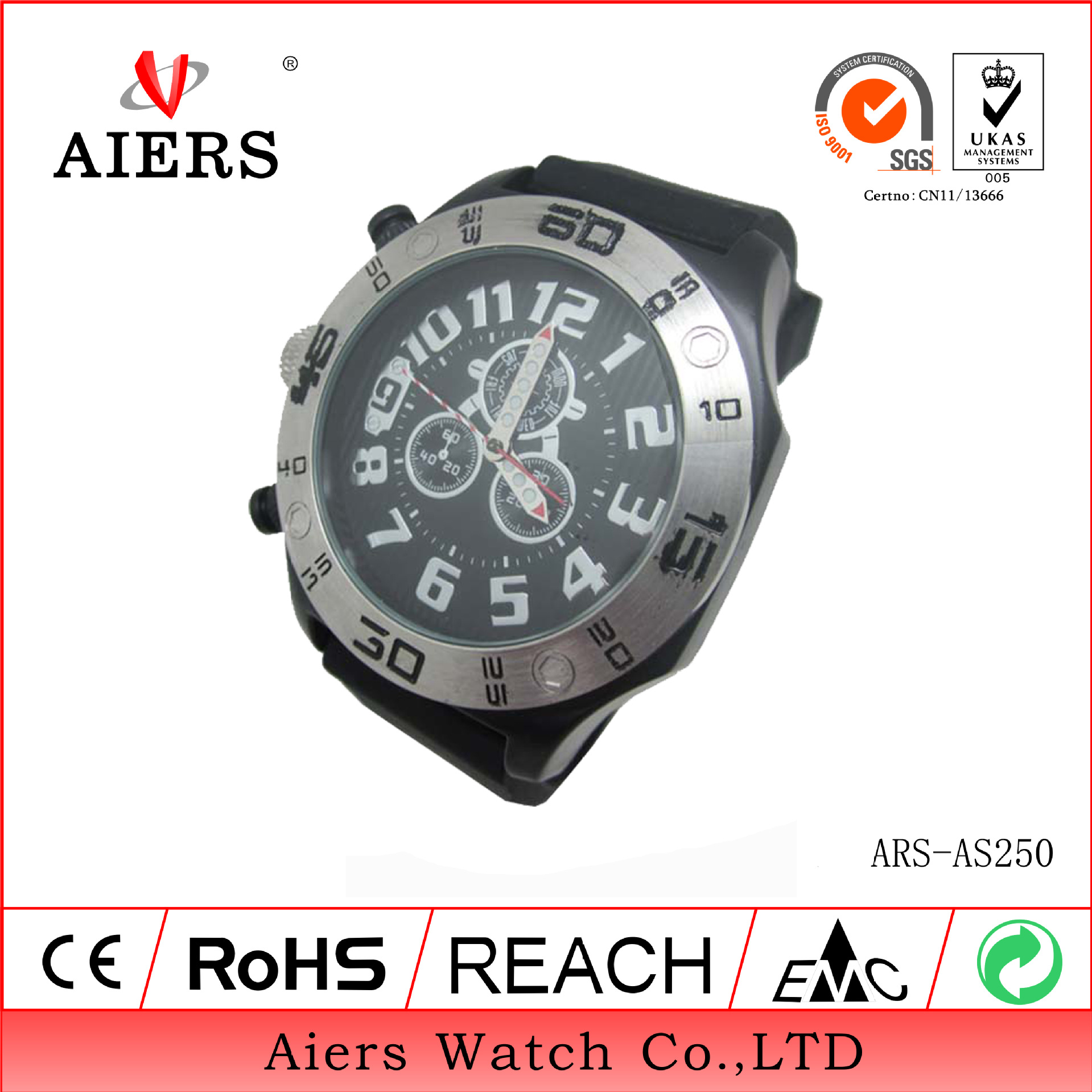 ARS-AS250-1