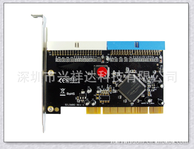 TS0103C -SIL680IDE2P-4