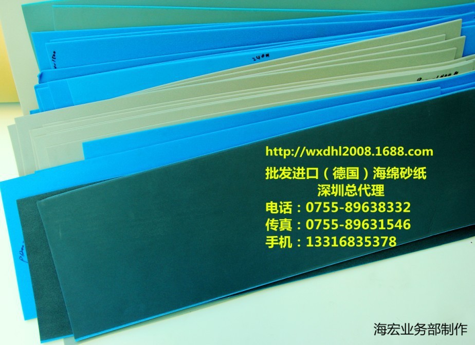 QQ图片20131024163921