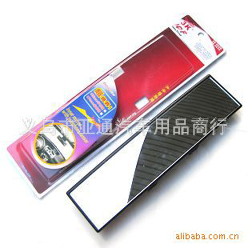 復件 274095458_1298410031