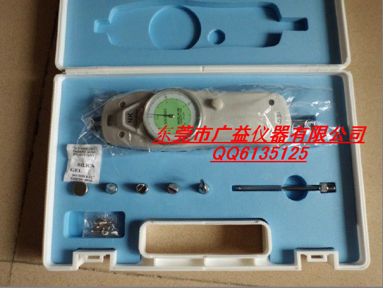 QQ图片20130610203317