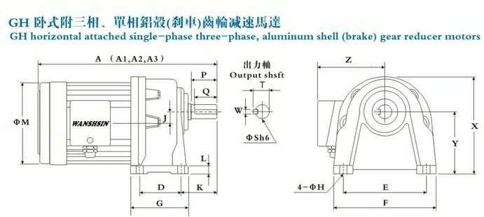 20130305163086718671