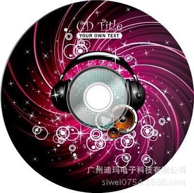 制作高音质音乐光盘 车载光盘,黑胶光盘,dj舞曲光碟