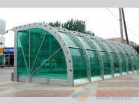 u=3963344942,500428168&fm=21&g