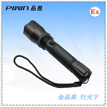 品勝JW7623B 500米遠射王防爆手電筒 可充電　強光（500米超亮）