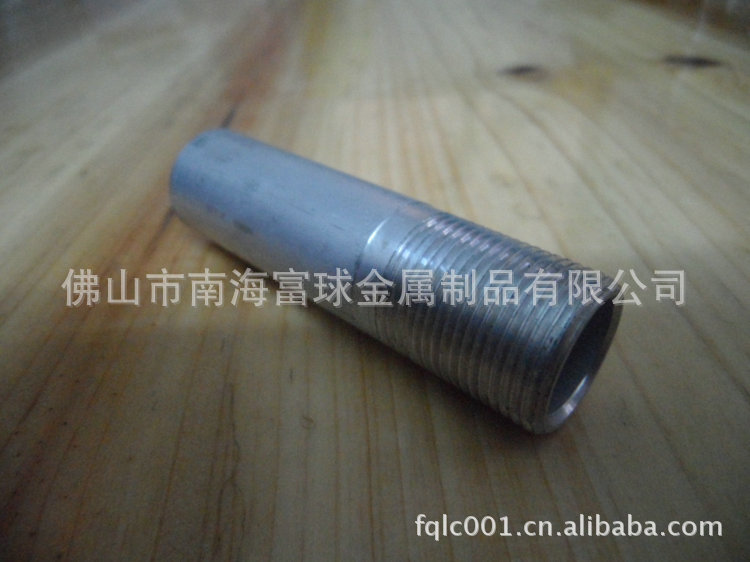 铝型材深加工14