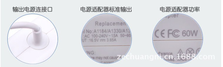 QQ截圖20130912211007