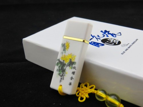 秋菊優盤