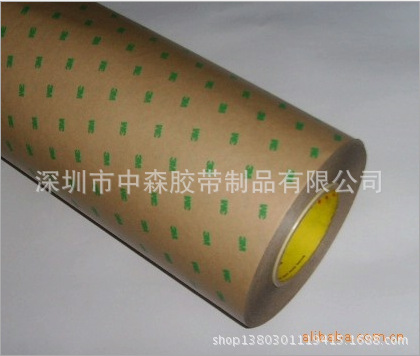 {3B6FB237-2ED0-4663-BD38-FAB72