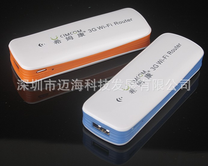 op 路由器_832n 路由 op_路由翻墙器怎么用