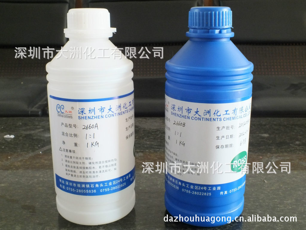 户外广告AB胶 高透明折光 耐黄变强 EPU软硬胶