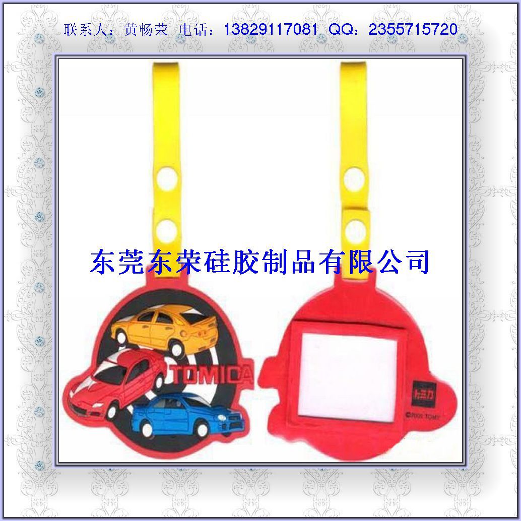 Luggage tags (27)