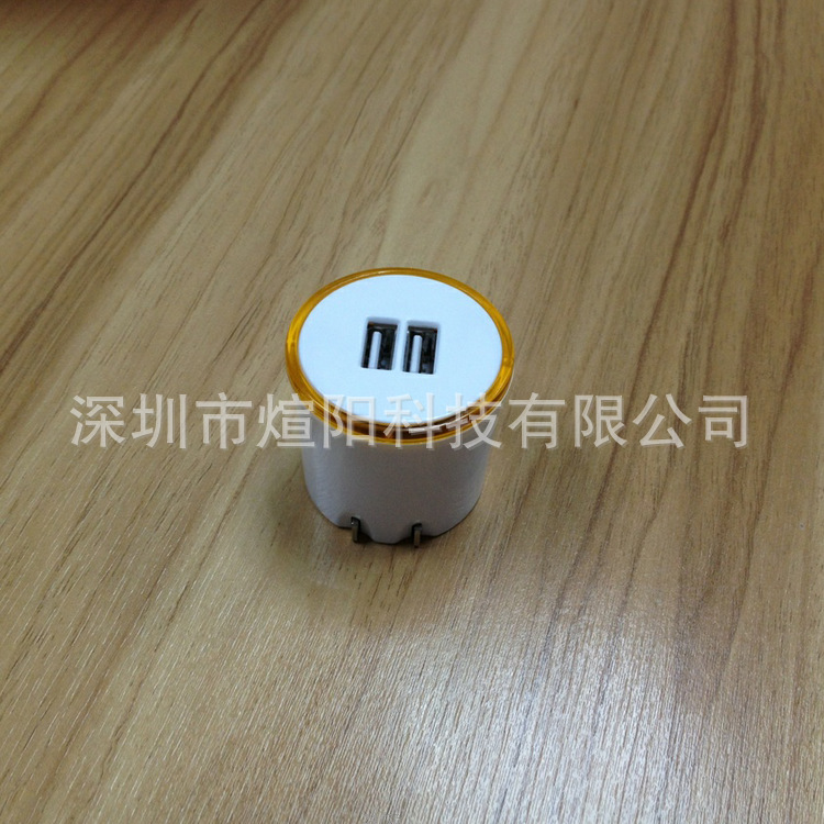 2345截图20131021104840