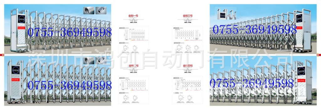 不锈钢精抛光系列5