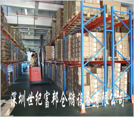 20091228104427468_conew1