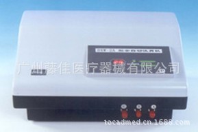 QQ圖片20130821153037