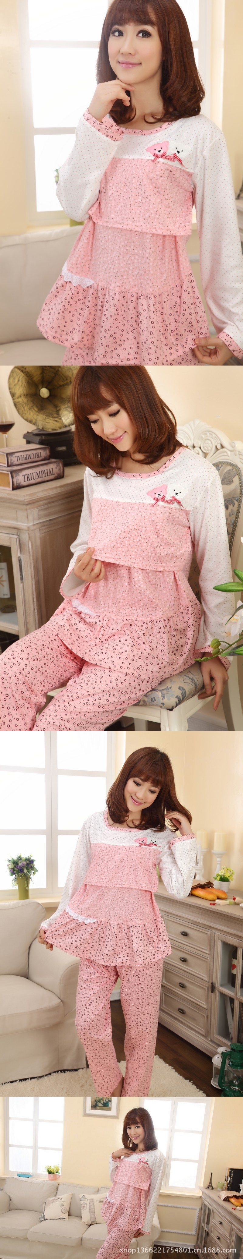 可爱小熊孕妇睡衣 春秋时尚哺乳套装 产妇喂奶衣批发棉质家居服