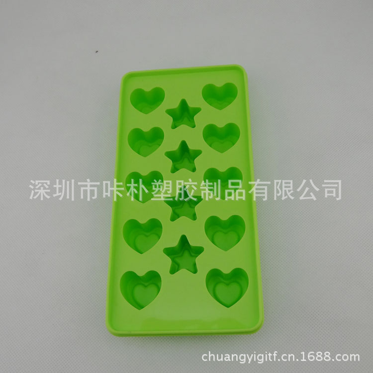 水果形硅胶冰格定做